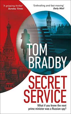 Secret Service (Kate Henderson #1)