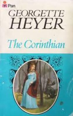 The Corinthian