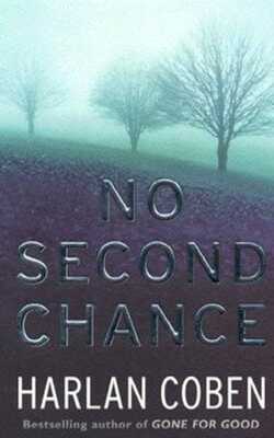No Second Chance