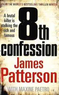 8th Confession