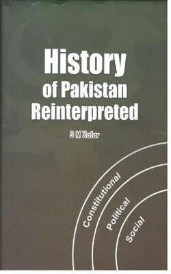 The Armenian Champa Tree