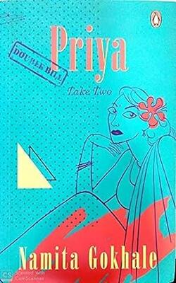 Double Bill: Paro: Dreams of Passion & Priya: In Incredible Indyaa [Paperback] [Jan 01, 2017] Random House