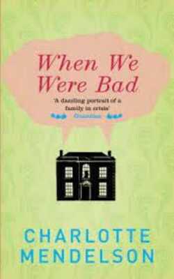 When We Were Bad