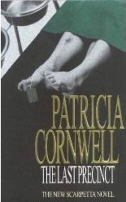 The Last Precinct (Kay Scarpetta, #11)