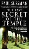 The Last Secret of the Temple (Yusuf Khalifa #2)