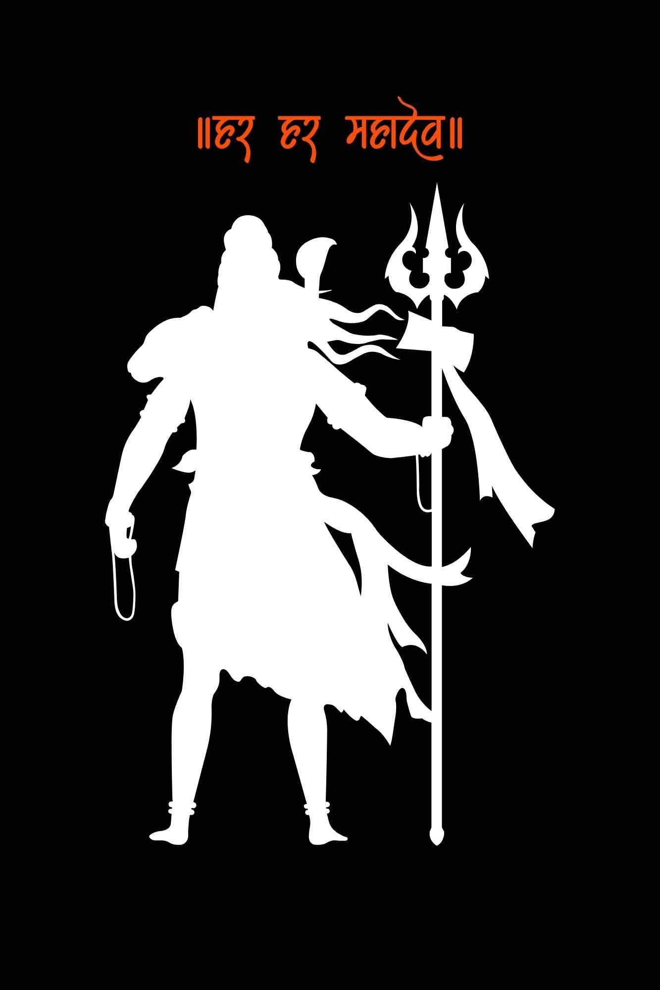 Siva Rudra Roop Rudra Shiva Wallpaper