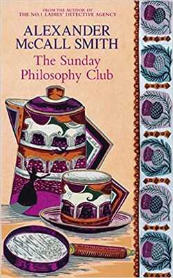The Sunday Philosophy Club (Isabel Dalhousie, #1)