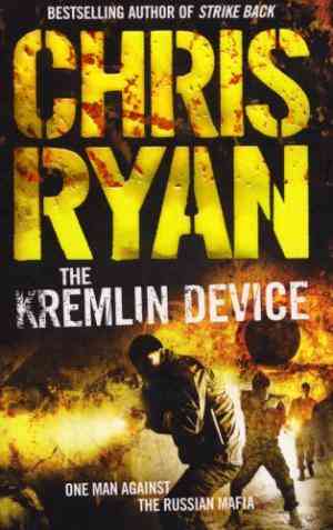 The Kremlin Device (Geordie Sharp, #3)