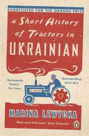 A Short History of Tractors in Ukrainian