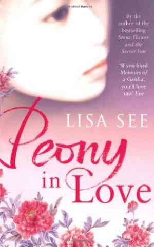 Peony In Love