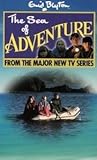 The Sea of Adventure: TV Novelisation