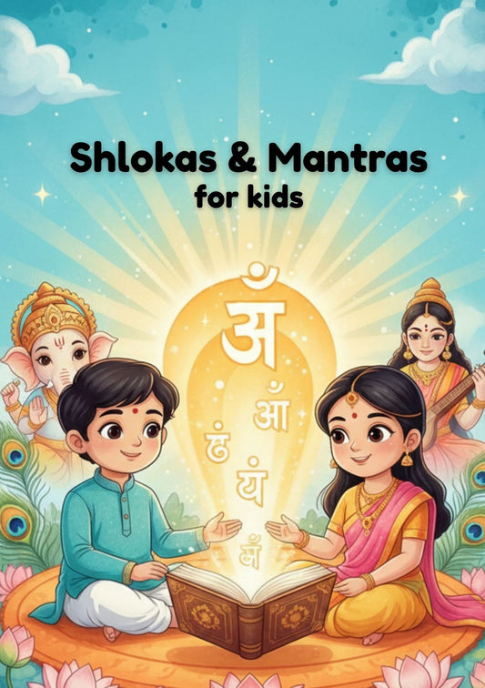 Shlokas and Mantras for kids