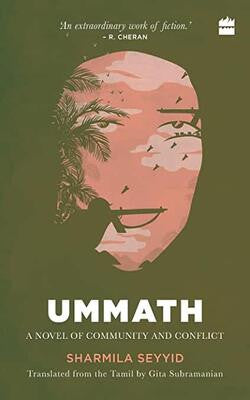 Ummath : A Novel Of Community & Conflict