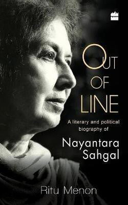 Out of Line [Paperback]