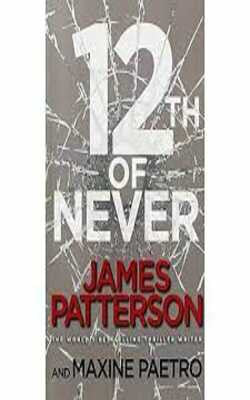 12th Of Never